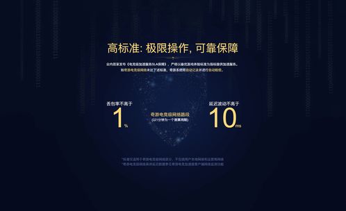 《星礼研究所》上架Steam 让你过一把“科研瘾”