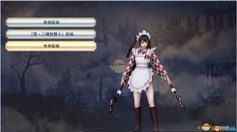 《无双大蛇3》制作人:希望让《真三》回归战术玩法