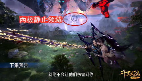 心有鬼谋鏖战九州少年三国志零将星入命测试即将开启 心有鬼谋鏖战九州少年三国志零将星入命测试即将开启