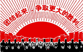 玩转新年《西域风云》新年活动嗨翻天