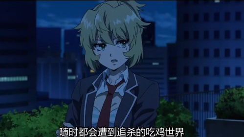 《空之旅人》魂使希丝丽解读：有什么要帮忙的叫希丝丽就好啦