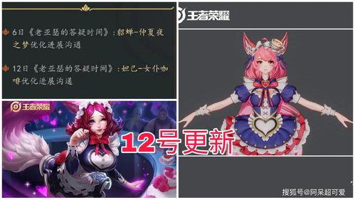 高难挑战来袭 《命运2》传说难度日晷明日上线