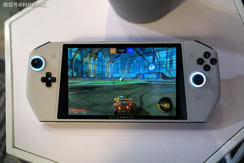 外星人掌机Concept UFO对比Switch 整体大两圈后盖可做支架