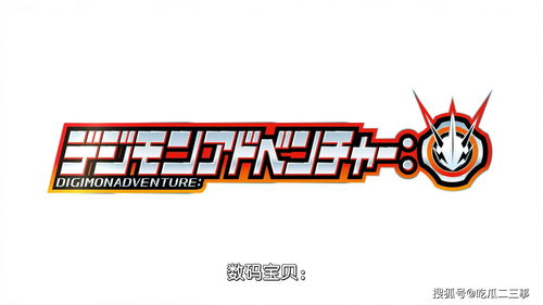 PS5LOGO被玩家吐槽 不就是改了个数字我上我也行