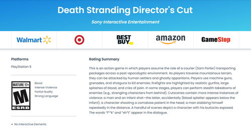 GDC大奖提名出炉 《死亡搁浅》独占七项领衔名单