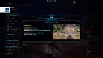 Steam一周销量榜：《怪猎冰原》登顶 《荒野大镖客2》第三
