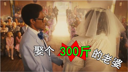 吴镇宇邀你参加《九州仙剑传》脱单故事征集