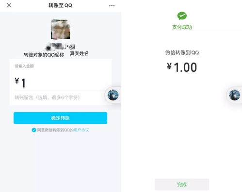 微信最新版本上线新表情 吃瓜狗头期待脸已加入豪华套餐