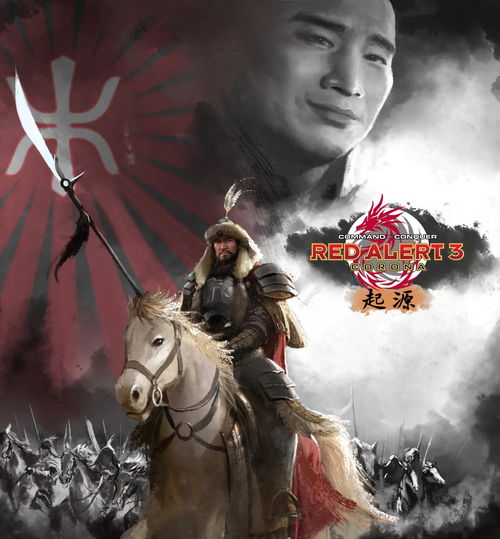 1月20起日港服NS会员可免费游玩《火焰纹章无双》限时7天