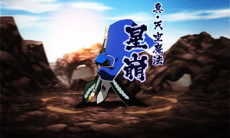 《妖精的尾巴》火龙纳兹手办雕像 浴火燃烧熔岩成袍