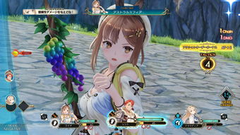 《莱莎的炼金工房》steam限时特优 最低六折优惠