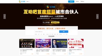 腾讯认证主播计划新突破：助力主播“量”与“质”全方位提升