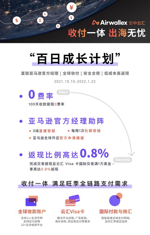 T2：要更频繁的推出新游戏 R星：秃头也给你做出来