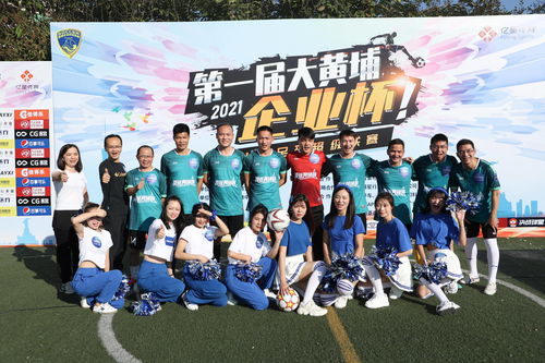 WCAA2020国际高校对抗赛《和平精英》1.18比赛战报