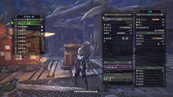 《怪物猎人：世界》PC版2020更新计划 4月起与主机版同步更新