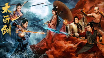 神话天团电影《七圣》即将开拍 刘德华饰演孙悟空！