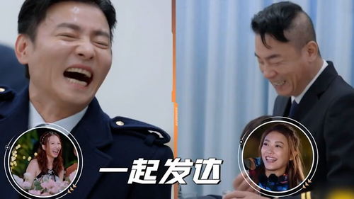 《守望者》剧集第二部前途堪忧 主创直言不感兴趣！