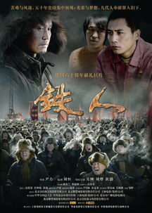 《误杀》票房破11亿！华语史上最佳悬疑电影！