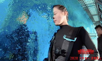 《紧急救援》“势不可挡”终极预告 林超贤彭于晏作品