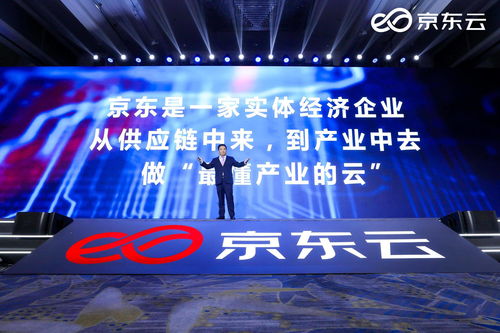 《地平线》开发商发布招聘 续作即将问世？