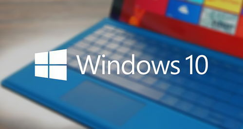 Win7停止支持后Win10收入大涨18%！微软：我这步棋怎么样