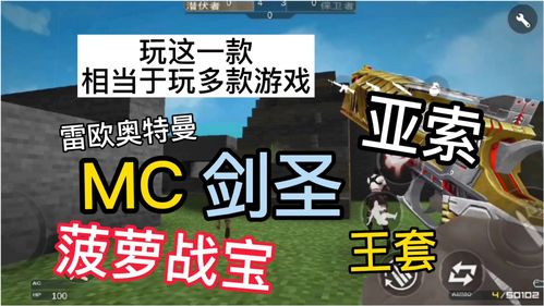 Flash游戏即将消亡 这个项目挽救了其中38000多款