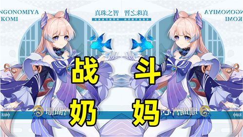 《王国之心》索拉登陆《大乱斗》？被迪士尼一口回绝！