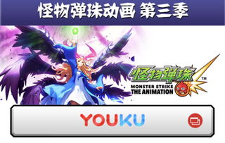 2020开工大吉《新斗罗大陆》今日新春首个新版本上线
