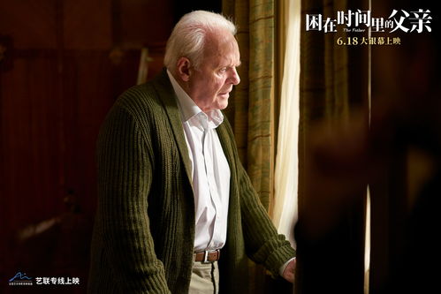 烂番茄网友评奥斯卡历史最佳影片 《指环王3》登顶