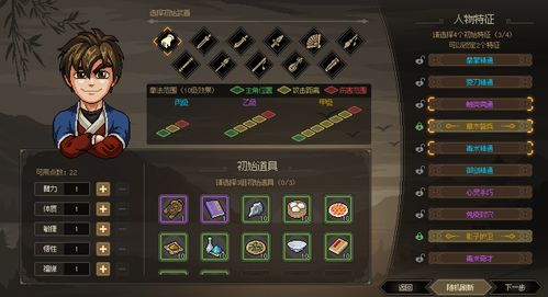 《宝可梦Home》传输细节曝光！拖放传送不支持蛋