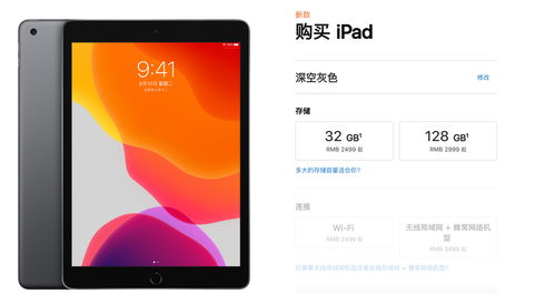 小米副总裁常程宣布：小米10要来了 或开线上发布会