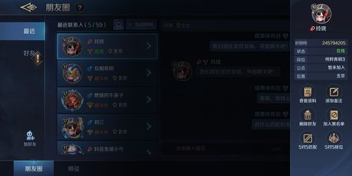 《DOTA2》又封禁了四万多个账号 匹配机制滥用成风