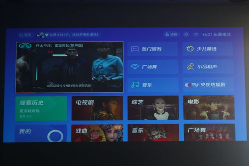 索尼联手Smilegate电影改编 或助穿越火线IP构建完整矩阵