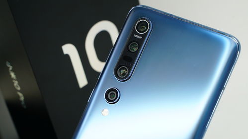 小米10Pro今天首卖 4999元起！DXO拍照评分排第一