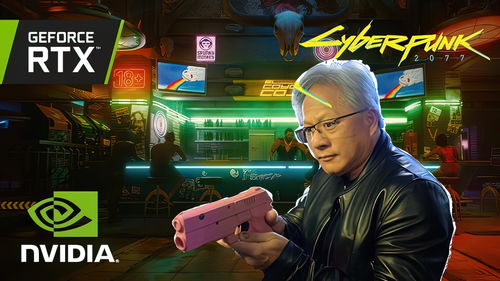 NVIDIA正式公布《赛博朋克2077》主题显卡 限量200个