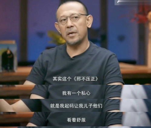 复制粘贴UI之父Larry Tesler去世 享年74岁