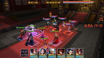 挑战神话传说 《九曲封神》手游2月25日删档测试火爆开启