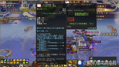 发一本“一口气撸光DNF的各种奖励”的秘籍，懂的都懂