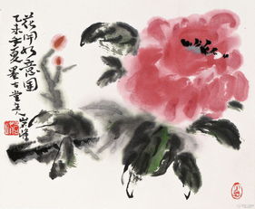 日本水墨画大师御歌头亲绘《仁王2》主艺图 气势超然！