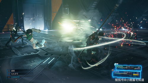 另类联动！买巧克力棒可免费兑换《FF7重制版》DLC