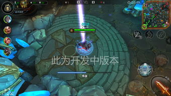 《奥拉星》手游全新篇章 空间战争已打响