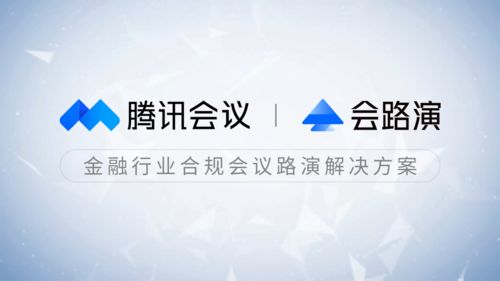 继诸多大厂退展后 游戏开发者大会GDC宣布延期