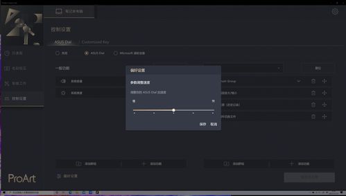 谷歌或为Stadia加入免费试玩及串流功能