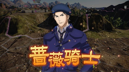《三国志14》将加入中文语音 新DLC也将于同日上市