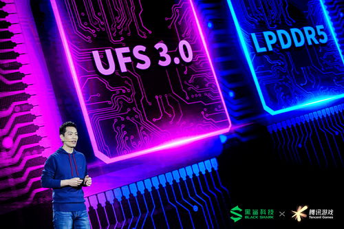 腾讯游戏深度定制，腾讯黑鲨游戏手机3系新品正式亮相