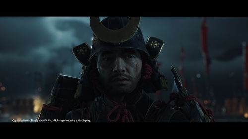 《对马岛之鬼》6月26日登陆PS4 新中字预告片分享