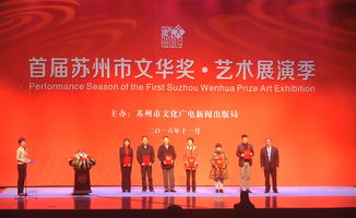 奖项满怀！《只狼》获日本文化厅媒体艺术祭优秀奖