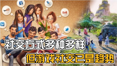 《玩游戏的朋友》火热上线,引发娱乐社交游戏综艺新浪潮