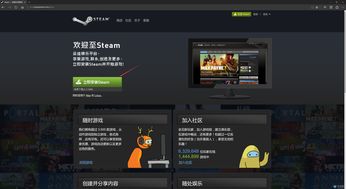 Steam页面已出 《地平线：黎明时分》夏季登陆PC