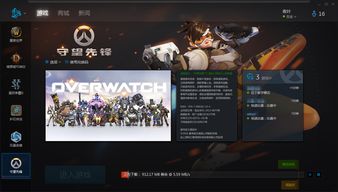 《双点医院》新DLC 3月18日上线 预购特惠已开启